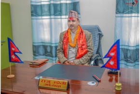 नीति तथा कार्यक्रम र वार्षिक बजेट सार्वजनिक गर्नुअघि नागरिकसँग राजुले मागे सुझाव